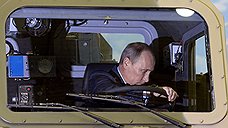 Владимир Путин обещает триллионы на госпрограмму вооружений