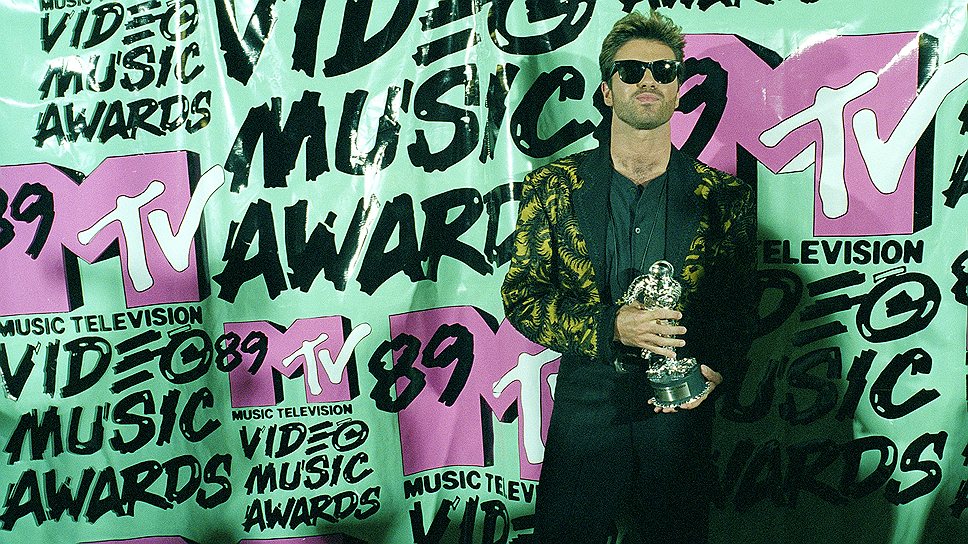 Джордж Майкл получил в 1989 году премию MTV Music Awards за клип Father Figure