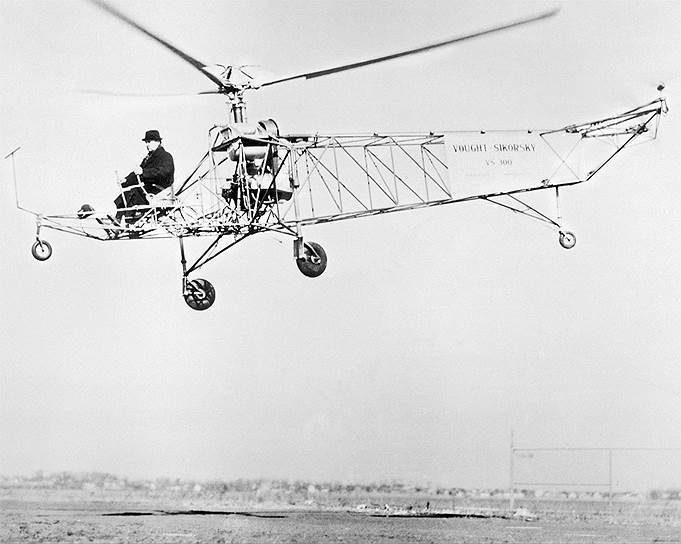1931 год. В США русский авиаконструктор и изобретатель Игорь Сикорский получил патент на первый вертолет