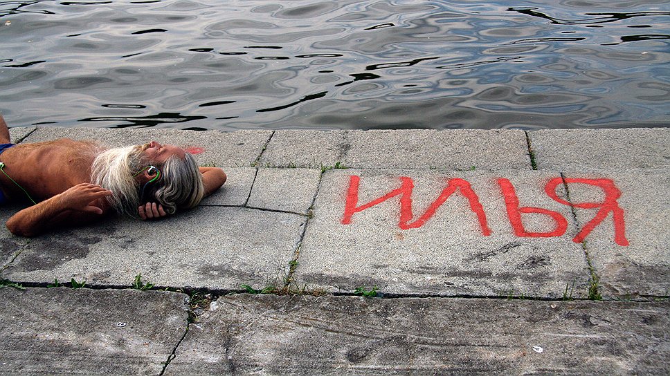 Предельная температура, при которой человек в состоянии дышать, – примерно 116°С. Однако имеются факты, доказывающие, что это не предел. В Бельгии в 1958 году был зарегистрирован случай, когда человек несколько минут находился в термокамере при 200°С