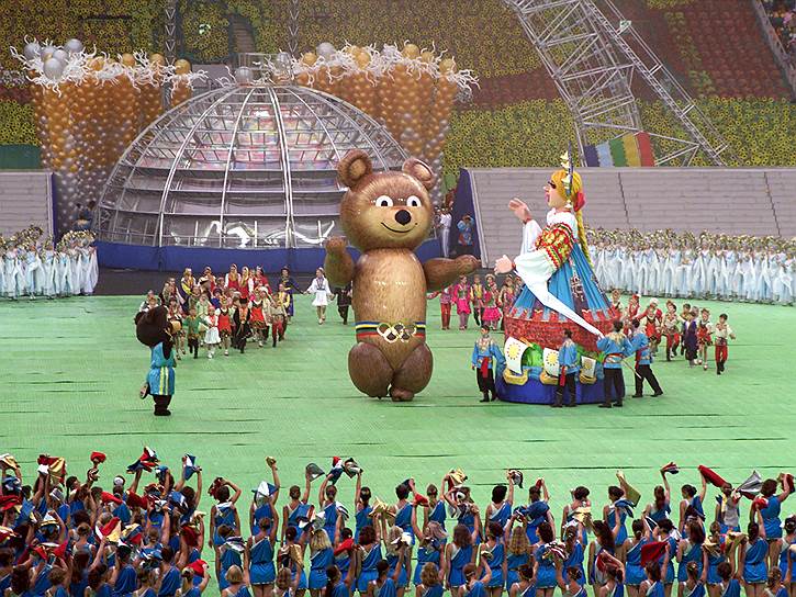 1998 год. В Москве состоялось­ открытие Всемирных юношеских игр