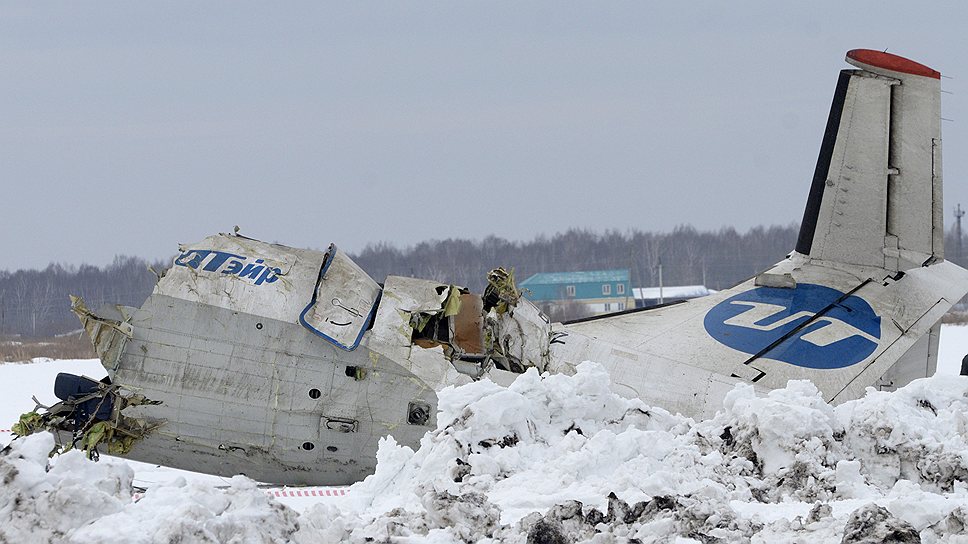 2 апреля 2012 года самолет ATR 72 компании UTair, выполнявший рейс Тюмень—Сургут, упал при взлете из аэропорта Тюмени вблизи поселка Горьковка