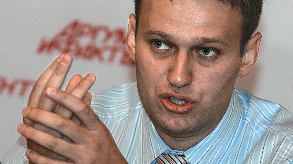 Член федерального совета «Яблока» Алексей Навальный, 2007 год 