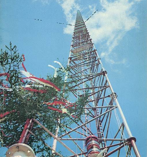1974 год. Воздвигнута мачта Варшавского радио высотой  646,38 м