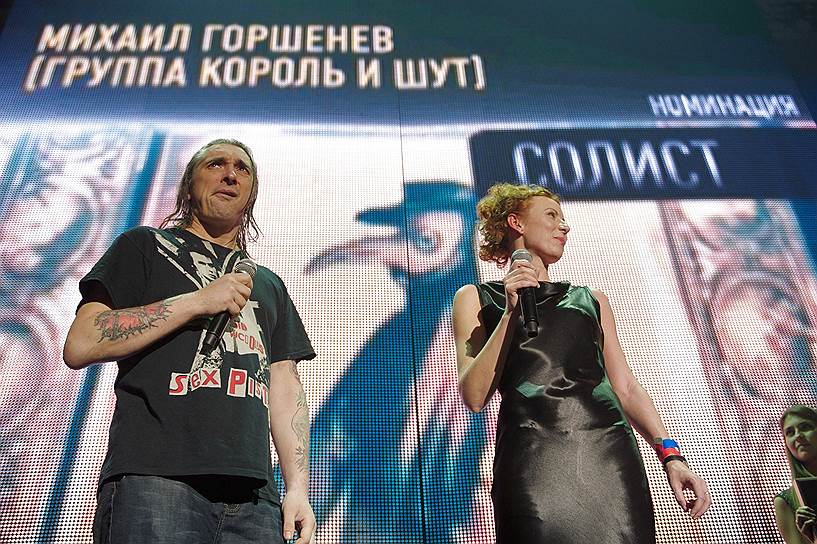 Михаил Горшенев (слева) на церемонии вручения премии «Чартова Дюжина» радиостанции «Наше Радио»