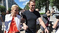 Алексея Навального отпустили до апелляции