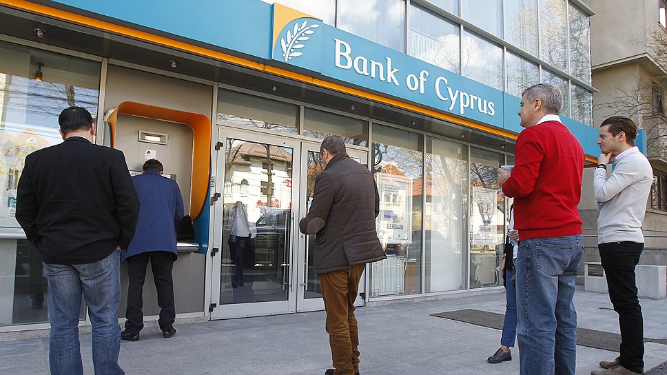 Сколько могли потерять вкладчики Bank of Cyprus