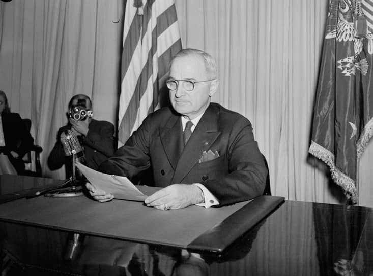 1945 год. Президент США Гарри Трумэн (на фото) отдал приказ о боевом применении атомной бомбы против Японии