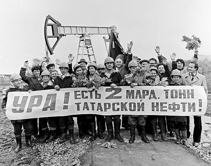 1948 год. Скважина №3 у села Ромашкино дала фонтан девонской нефти. Так было открыто Ромашкинское месторождение