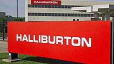 Halliburton покаялась