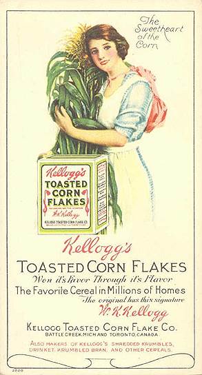 1898 год. Американец Уилл Келлогг изобрел кукурузные хлопья