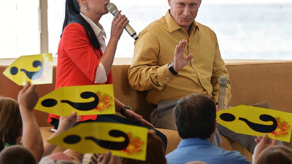 Владимир Путин в четвертый раз посетил летний молодежный лагерь «Селигер», который каждый год разбивает свои палатки, шатры, павильоны и сцены на берегу озера Селигер в Тверской области