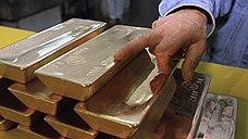 Цены на золото упали от смягчения