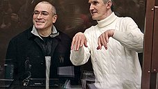 Михаилу Ходорковскому и Платону Лебедеву перенесли освобождение