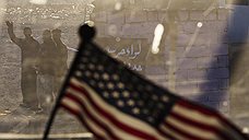 Посольства США приостановили работу из-за перехвата сообщений лидера «Аль-Каиды»