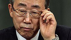 ООН начнет расследование в Сирии 26 августа