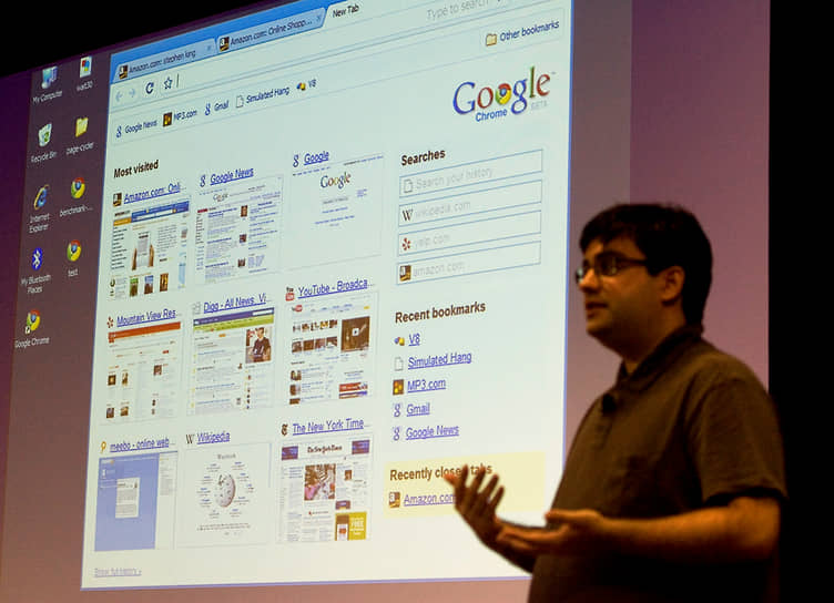 2008 год. Вышла первая публичная бета-версия браузера Google Chrome
