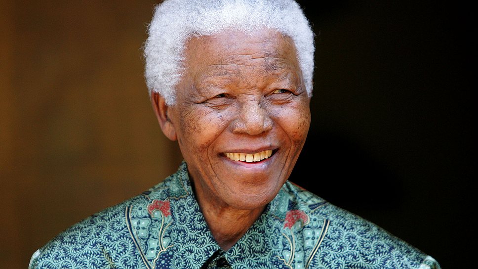 Бывший президент ЮАР Нельсон Мандела