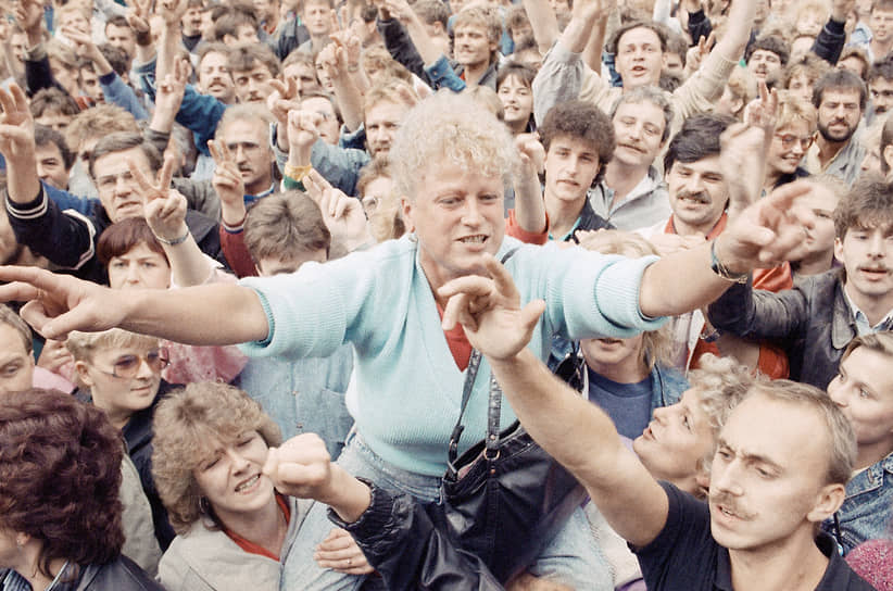 1989 год. В Лейпциге начались Понедельничные демонстрации. Протестующие требовали гражданских свобод и открытия границ ГДР