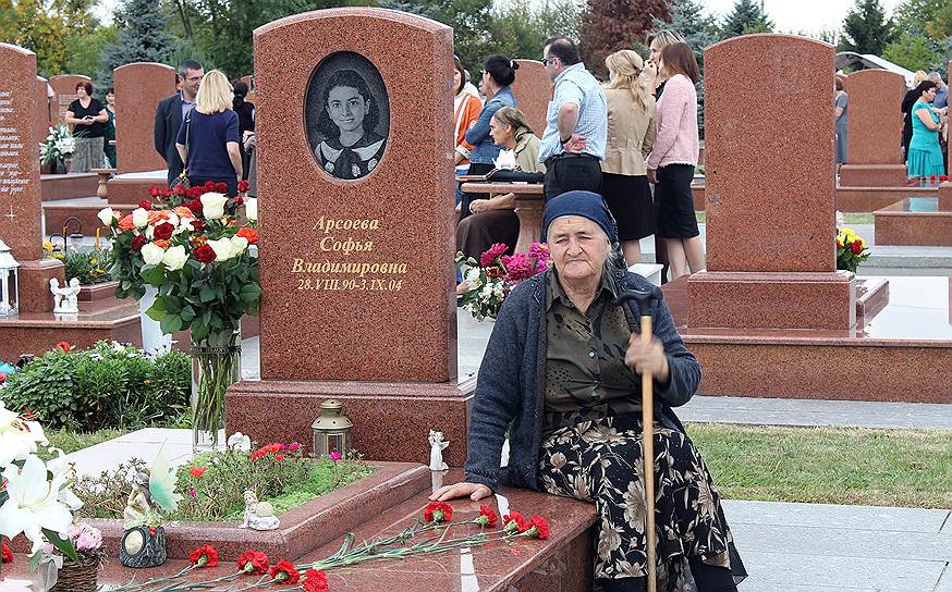 Нази Келехсаева. У нее погибла внучка Софья Арсоева (14 лет)