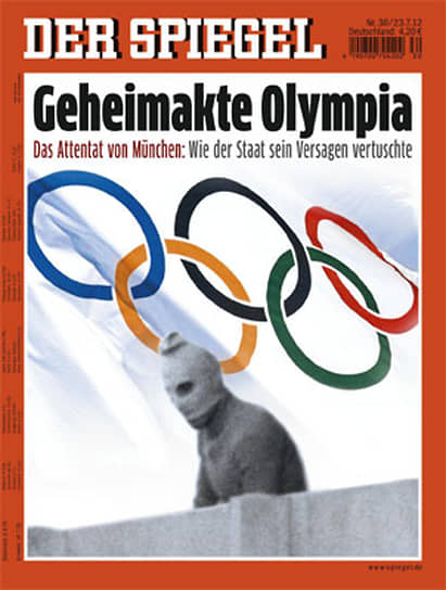 В 2012 году немецкий журнал Der Spiegel опубликовал информацию о том, что власти ФРГ получили предупреждение от информатора из Бейрута о намерении палестинцев провести «инцидент» на Олимпийских играх в Мюнхене, однако отказались принять его во внимание