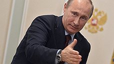 Владимир Путин призвал интеллигенцию предостерегать народ от революций