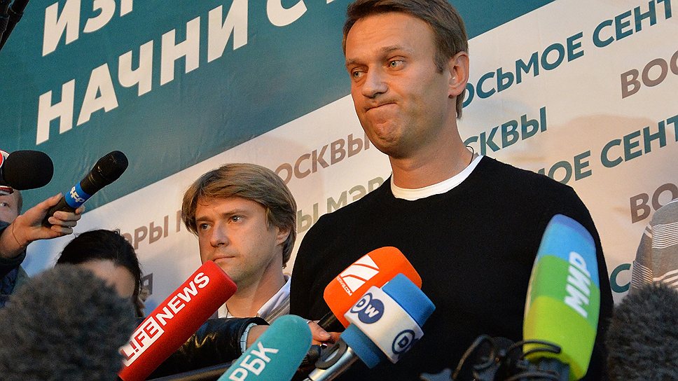 Работа штаба кандидата в мэры Москвы Алексея Навального. Алексей Навальный во время пресс-конференции