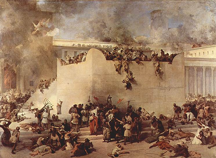 587 г. до н. э. По приказу вавилонского царя Навуходоносора II сожжен храм и дворец Иерусалима
