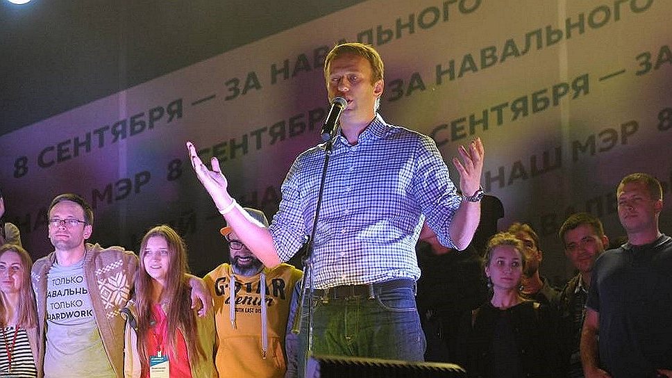 Алексей Навальный: «Мы готовы пахать еще? Мы верим в свою победу? Вы верите мне? Я вас всех очень люблю, я вас всех очень ценю. Пусть жаба на трубе слышит и боится. Мы придем за ней. Мы здесь власть!»

