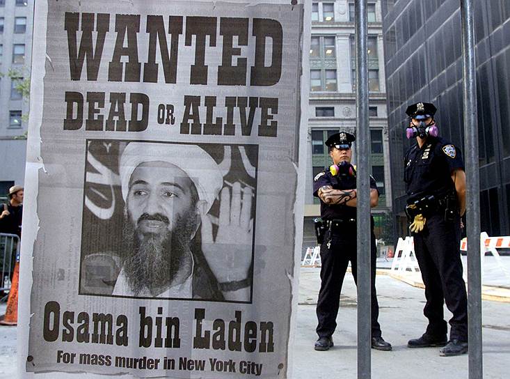 Расследование ФБР стало одним из самых крупных за историю существования ведомства. В США пришли к выводу, что за теракты несет ответственность «Аль-Каида», возглавляемая Усамой Бен Ладеном. В 2004 году Усама Бен Ладен подтвердил это, сказав, что атаки были совершены, потому что «мы хотим вернуть свободу нашей нации»