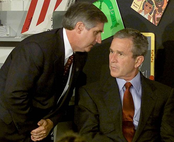 В своей речи в 2001 году Джордж Буш объяснил мотивацию террористов ненавистью к свободе и демократии США, его рейтинг после терактов вырос до 86 %. Террористические атаки согласуются с миссией «Аль-Каиды». В качестве причин указывалась политика поддержки Израиля, агрессия против Ирака и присутствие американских войск в Саудовской Аравии