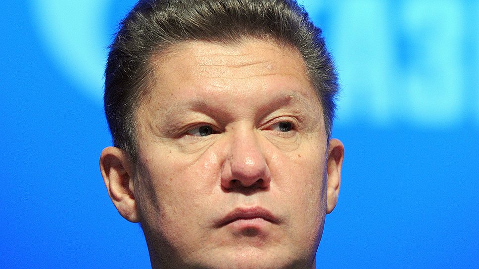Как «Газпром» стал партнером FIFA