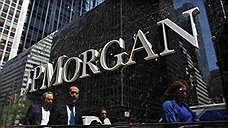 JPMorgan выплатит регуляторам $920 млн