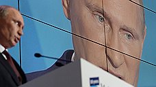 Владимир Путин не исключает еще одного президентского срока