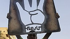 Египет запретил «Братьев-мусульман»