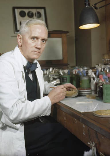 1928 год. В Великобритании микробиолог Александр Флеминг объявил об изобретении пенициллина