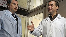 Дмитрий Медведев помог «Роснефти» разобраться с миноритариями ТНК-BP
