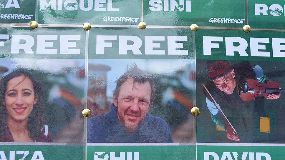 Как адвокаты активистов Greenpeace готовят жалобы в ЕСПЧ