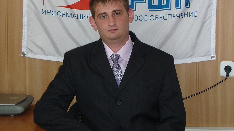 Степан Арыков