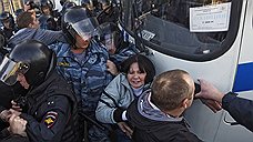 В Бирюлево начались массовые задержания