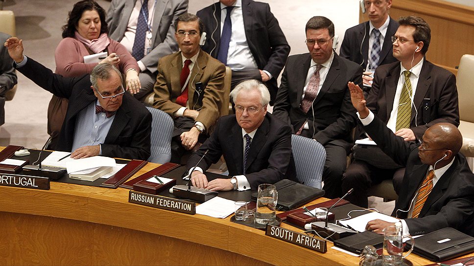 4 февраля 2012 года Россия и Китай заблокировали резолюцию ООН с призывом к Башару Асаду уйти в отставку