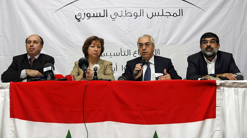 15 сентября 2011 года был сформирован оппозиционный Сирийский национальный совет (СНС)