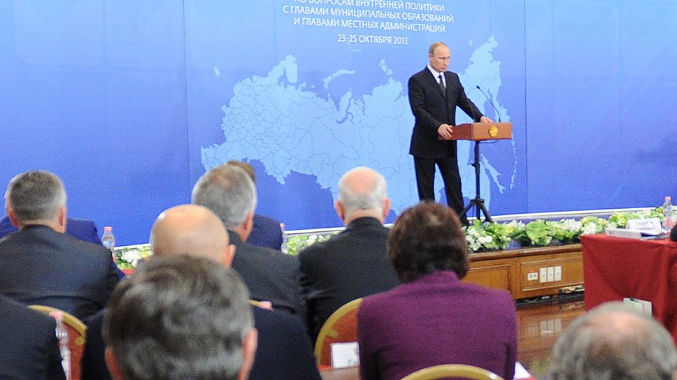 Президент Владимир Путин