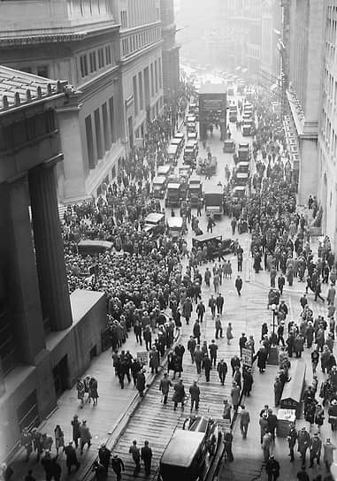 1929 год. В США на Нью-Йоркской фондовой бирже произошло резкое падение цен на акции. Оно вошло в историю как Черный вторник и считается прологом Великой депрессии