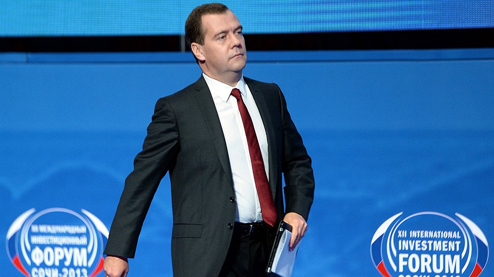 53-место — премьер-министр России Дмитрий Медведев