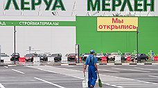 В дело гипермаркета попал сын татарского министра