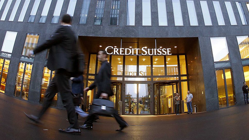 За что Credit Suisse уволил трейдера