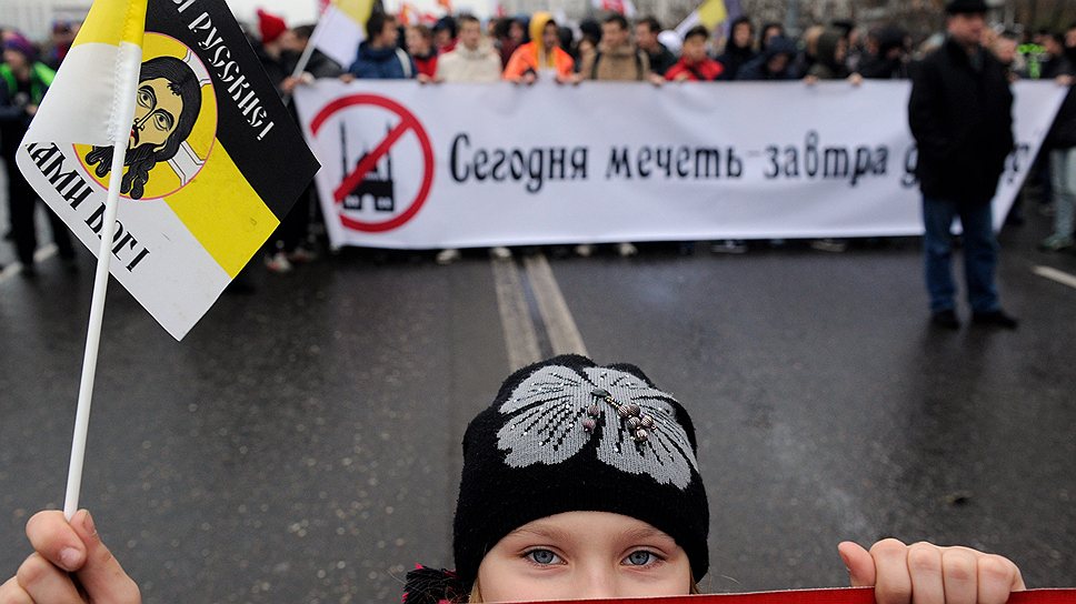 4 ноября акция «Русский марш» в День народного единства