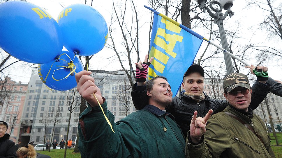 На Пушкинской площади прошел митинг ЛДПР