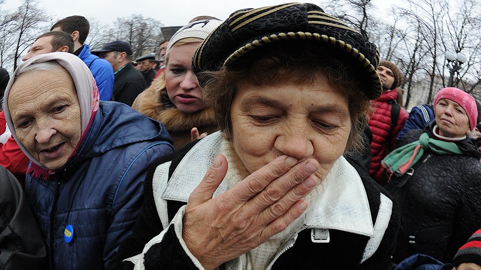 В митинге приняли участие около тысячи человек